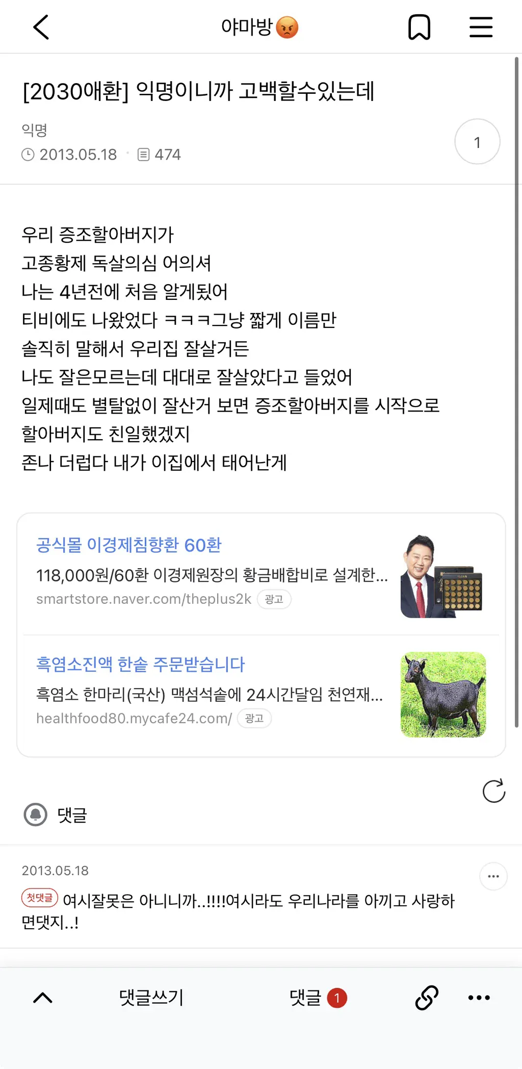 썸네일