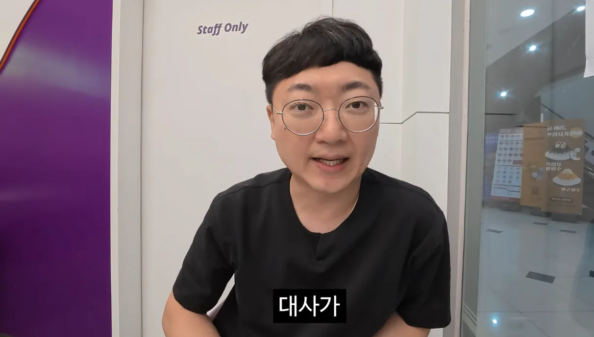 image.png ์ค์) ์ถฉ์ฃผ๋งจ ๊น์ ํ ํธํ ์คํฌ ํ๊ธฐ