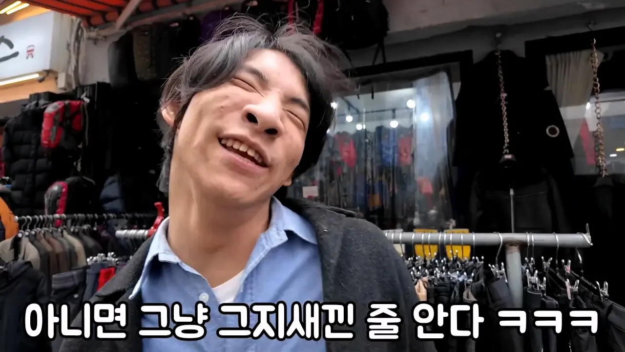 1000064120.webp 엄마가 명품 옷만 사줬다는 장애인 유튜버 만능발