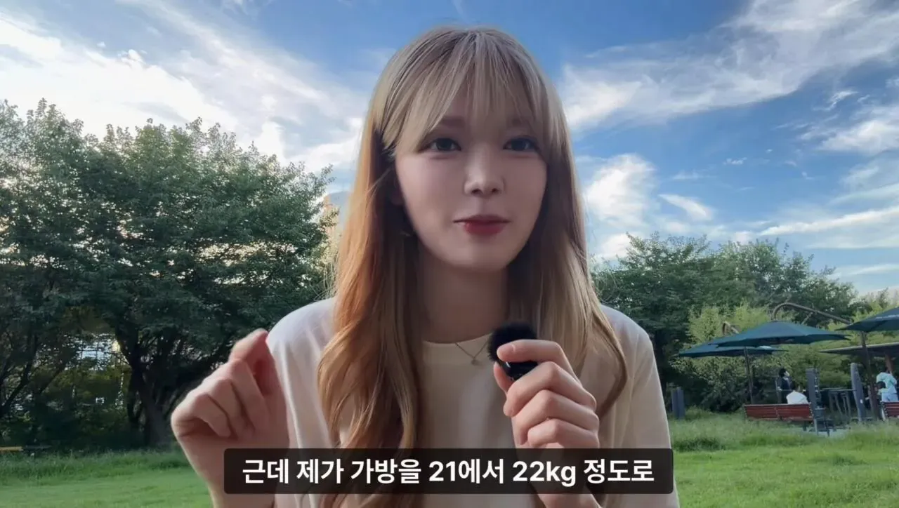 1000073751.webp 군대 안 가본 여자의 20kg 20km 행군 도전기
