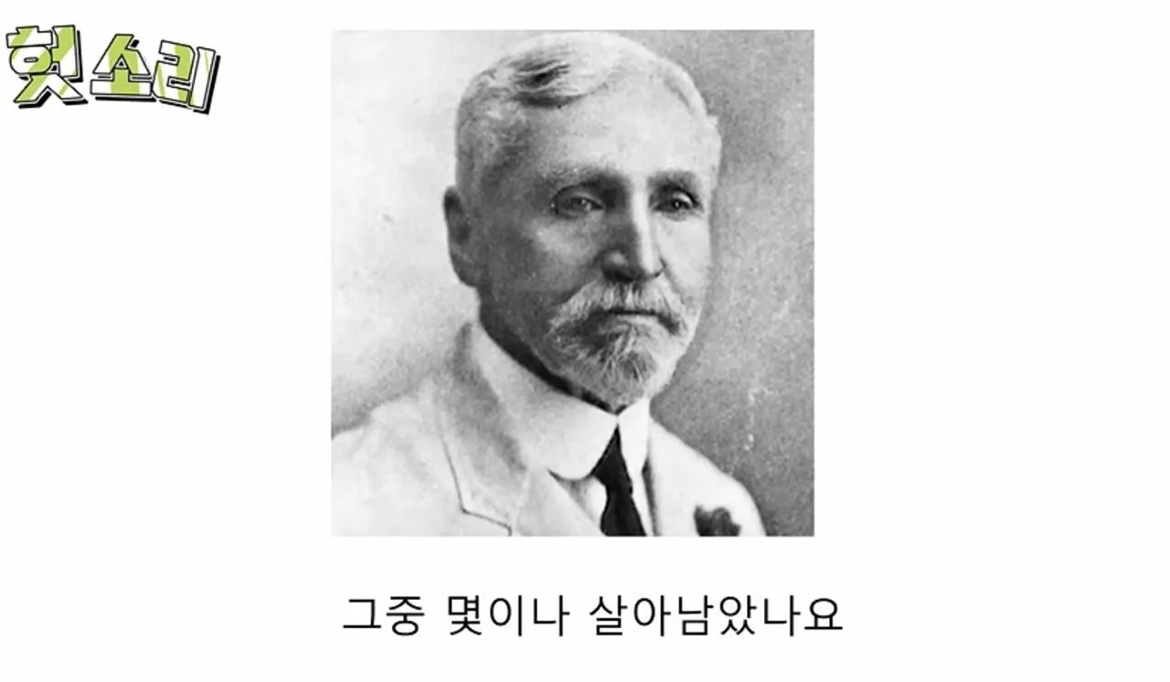 1000039117.jpg 그 시절 영아사망률 인식 요약짤.jpg