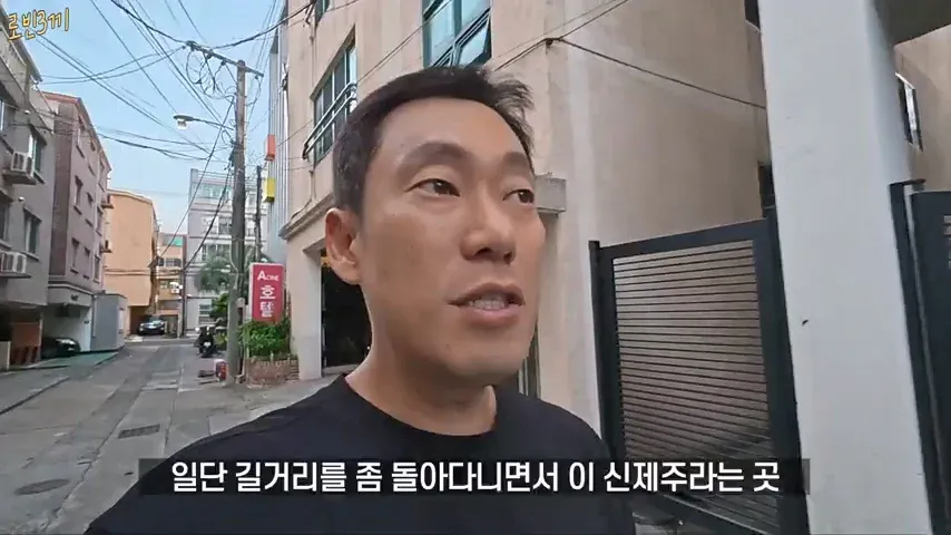 1000076551.webp 지금 중국인들로 가득한 제주도 근황ㄷㄷㄷ