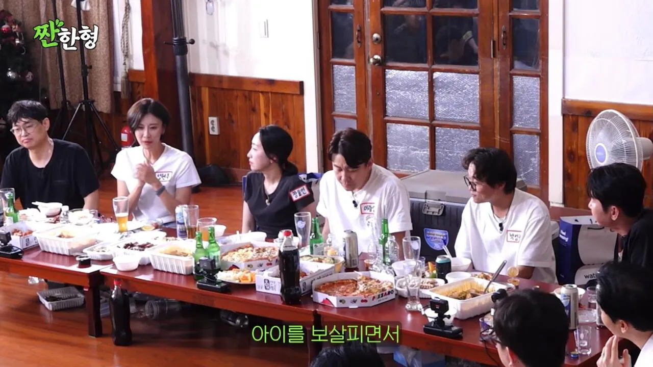 개그맨 동기들의 의리에 감동받고 펑펑 운 성현주