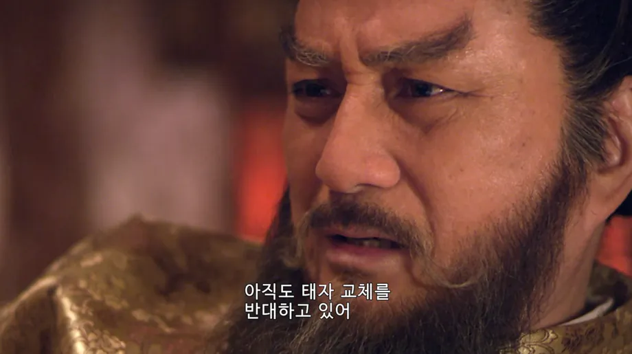 48.png 빨리 황제가 되고 싶어서 아버지를 독살하려는 아들