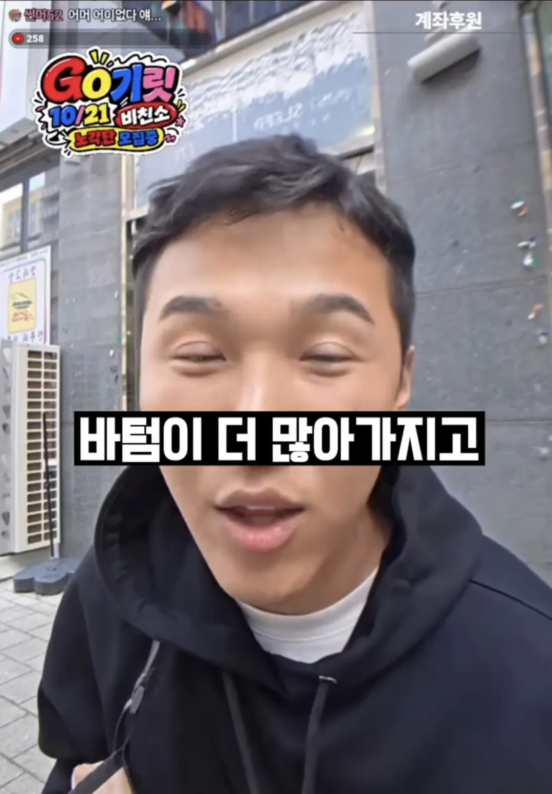 Screenshot_20261018_105200_Gallery.png 일반인들이 착각한다는 게이에 대한 오해.jpg