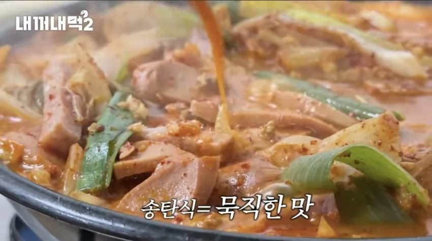 백종원쌤 오늘 나온 신메뉴 부대찌개 짬뽕 jpg.