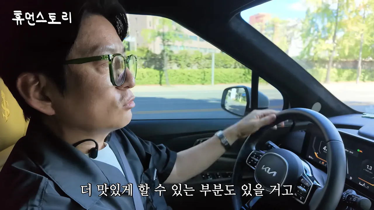 주방 18시간 근무 세계 일류 쉐프의 하루 [마스터셰프 코리아 강레오] 9-5 screenshot.png 강레오 셰프 "최강록 조림요리 아직도 생각난다 너무 맛있었다"