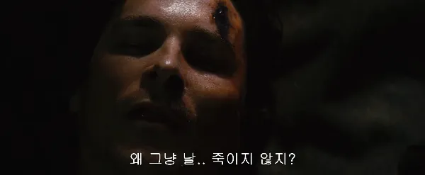 image.png "콘스탄티노폴리스가 잿더미가 된다면 너에게 죽을 권한을 주마."