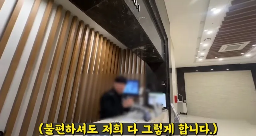 mi$coupangeats-20260725-005125-002.jpeg 배달 유튜버 vs 천룡인 아파트