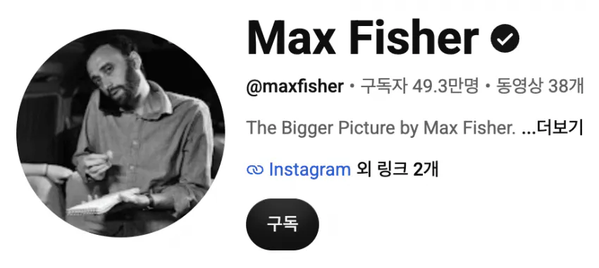 image.png 의외의외 조용히 세계를 구했다는 중국