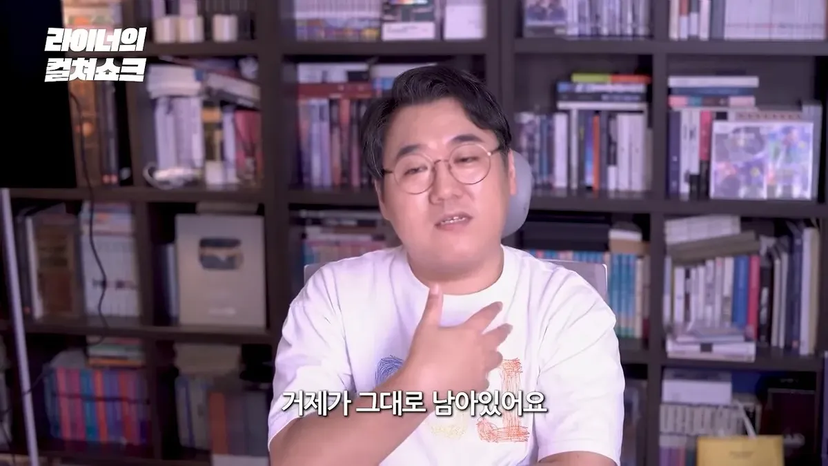 리센느 안원잘부 거제 영상은 어째서 '영화적'인가_ (8).jpeg 스압)리센느 원이 거제 영상을 본 어떤 영화 평론 유튜버의 감상