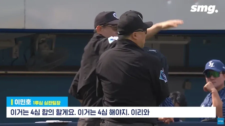 1a0e30c61805a0ebb.webp KBO의 ABS 도입 반대론자들을 말살한 사건