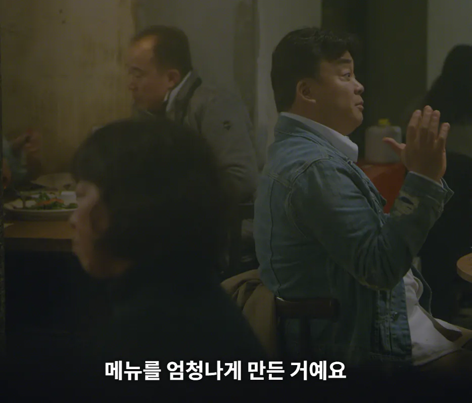 IMG_2969.png 오늘은 백종원 대표님 생일입니다.
