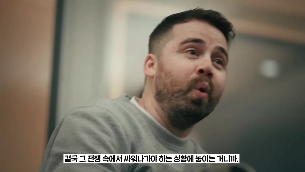 image.png 콜옵 모던4 디렉터: 이 작품은 평범한 20대 한국 남성들의 애환과 심리를 다룬다