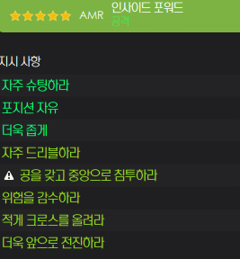 image.png "맨체스터의 주인" 알렉스 퍼거슨 경의 07/08 맨체스터 유나이티드 (리그 무패우승, 트레블 달성)