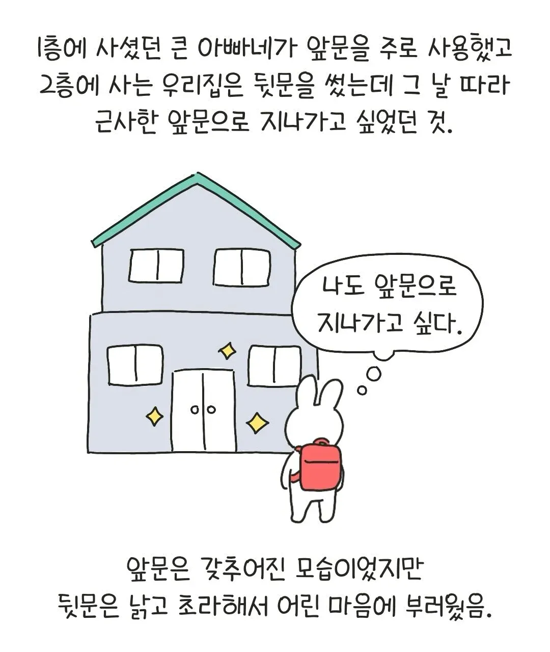 1000027043.webp 개씹테토남 아빠.jpg 씹테토남 아빠.jpg