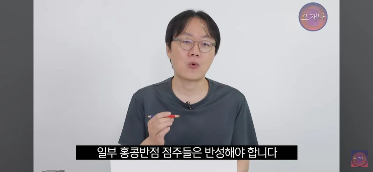 명륜진사갈비, 메가커피 등 프랜차이즈 실태 고발 시리즈 PD가 본 가장 잔인한 장면.jpg