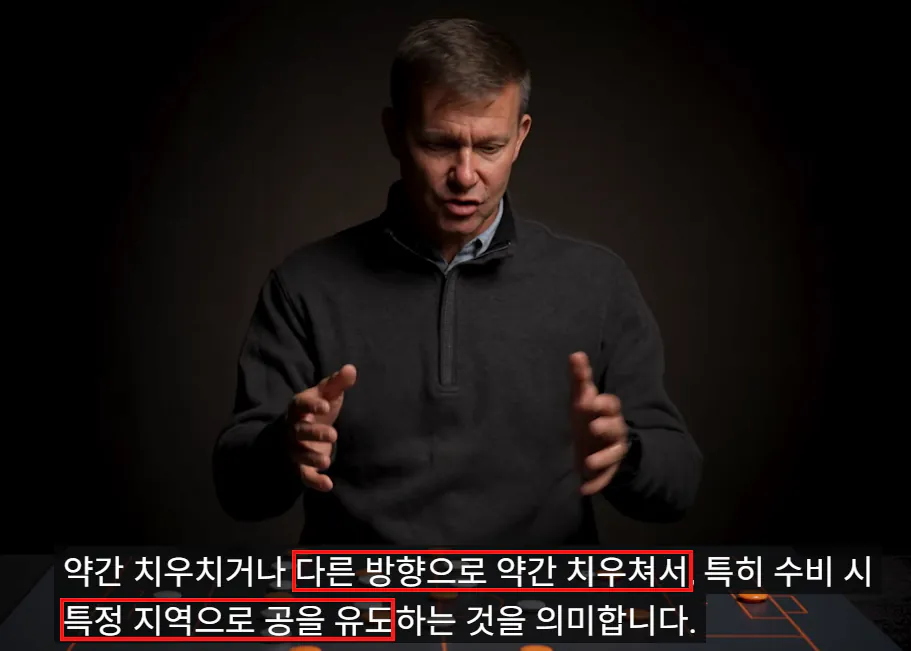 image.png "잘츠부르크의 사냥개들" 제시 마치의 19/20 레드불 잘츠부르크(리그 전승 우승, 챔스 우승,FA 컵 우승)