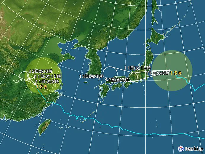 japan_near_2026-08-11-03-00-00-large.jpg 15ํธ ํํ ์ฐฌํ ๊ทผํฉ