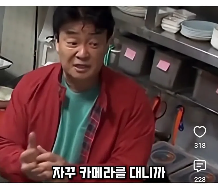 2.jpg 말을 공손하게 하는게 습관이 됐다는 백종원.jpg