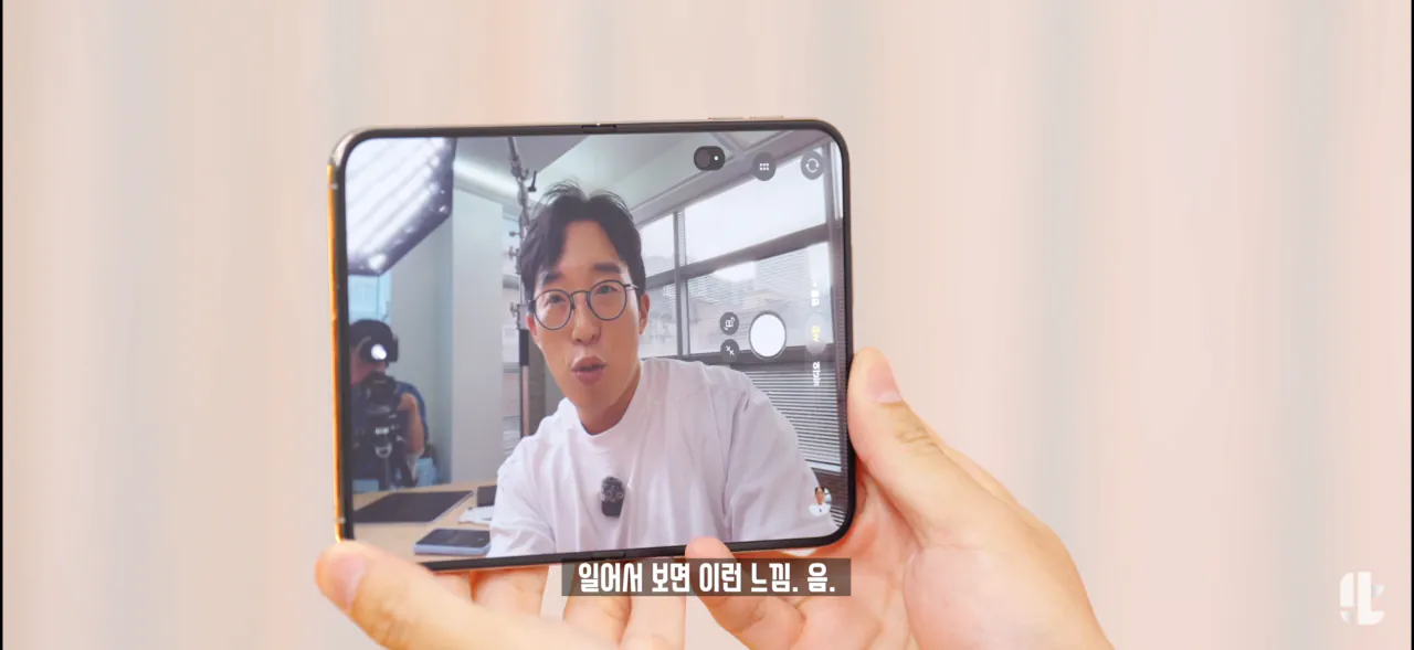 IMG_8893.png 유튜버들이 말하는 아이폰 듀오 단점들 정리..jpg