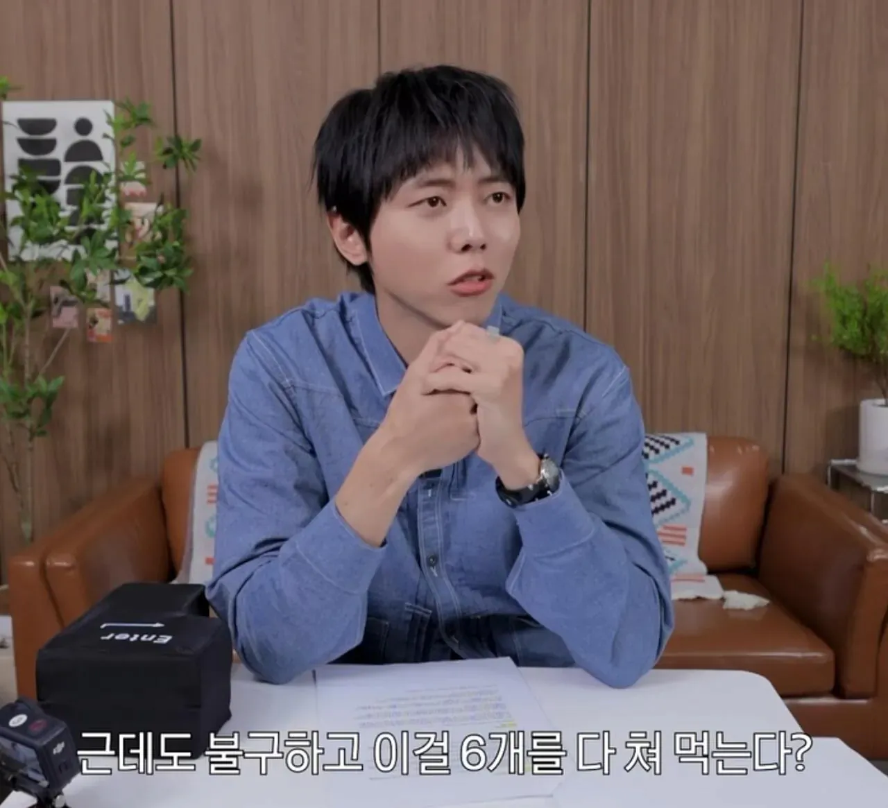 image.png 주우재 : "식탐도 지능이다"