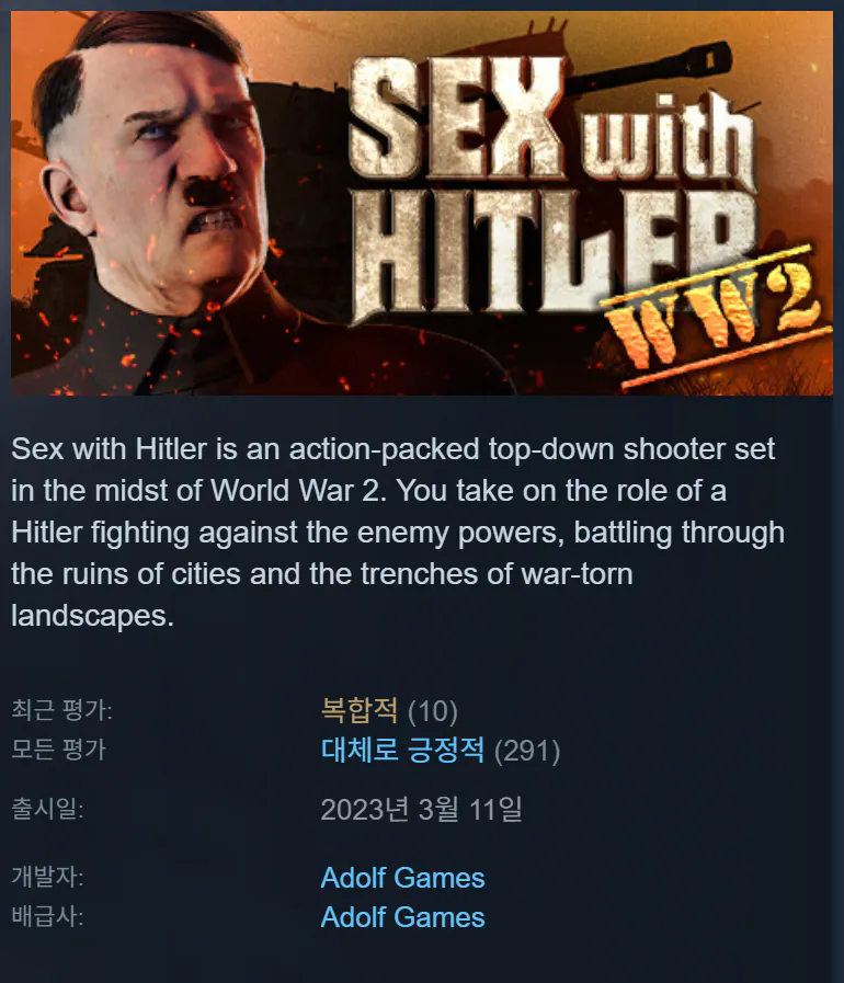 image.png ใ
ใ
?) ํํ๋ฌ๋ ์ผ์คํ๋ ๊ฒ์.....jpg