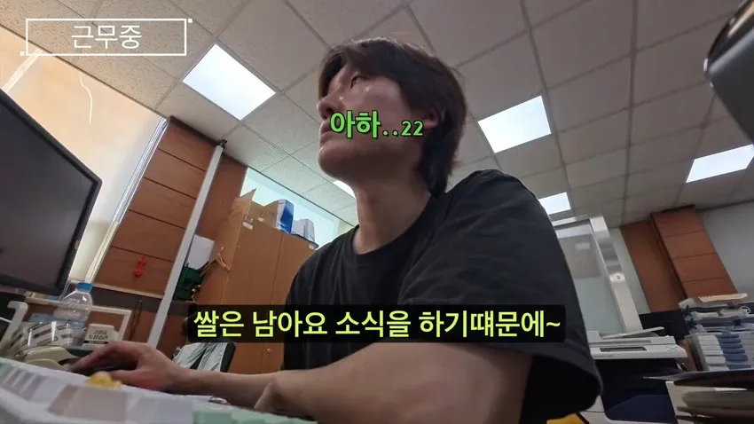 5510c49c-a8b1-40b3-a4d3-a5838bf2eadc_0005.webp 요즘 주민센터 민원대응이 힘들어진 이유