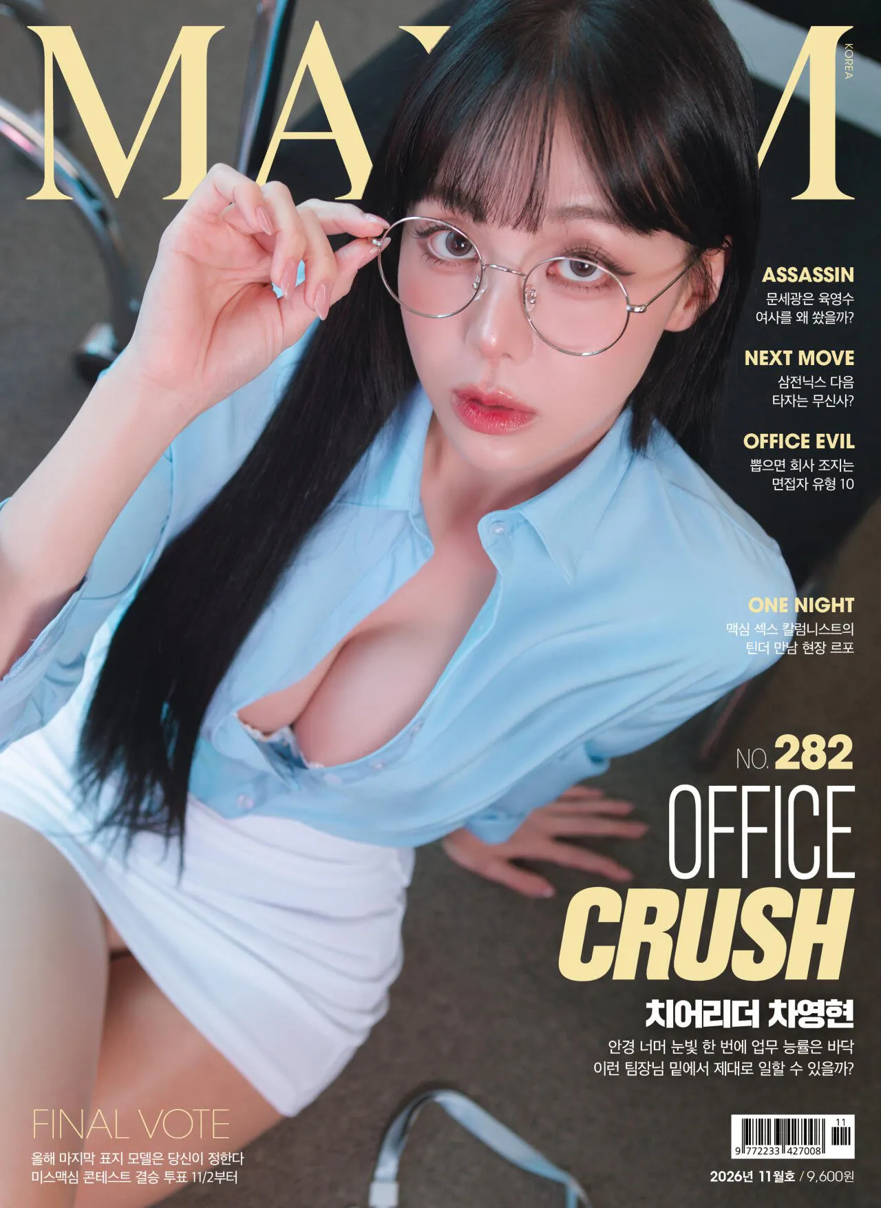 66011.jpg ใ
ใ
) ๋งฅ์ฌ11์ํธํ์ง