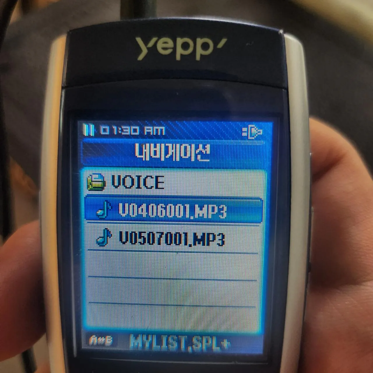 KakaoTalk_20260722_215704266.jpg 2007년 즈음 사용하던 MP3플레이어를 발견했습니다ㅎ