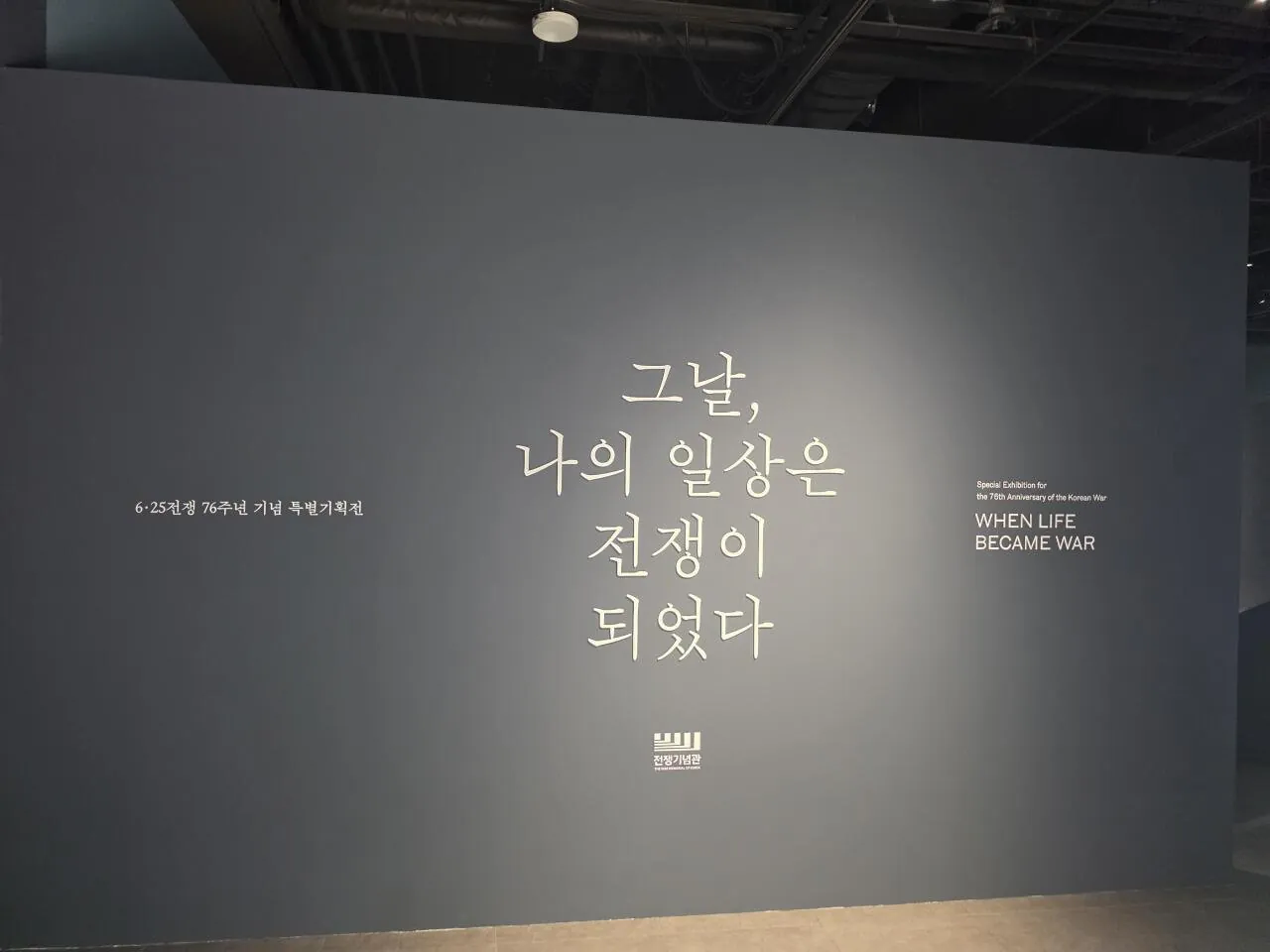 21178.jpg 뻘글) "625특색 이세카이 로맨스"