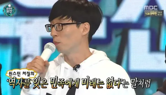image.png 싱글벙글 역사를 잊은 민족에겐 미래가 없다