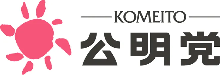 image.png 일본 원내정당 대표, "나는 한국계 혈통이다" 선언