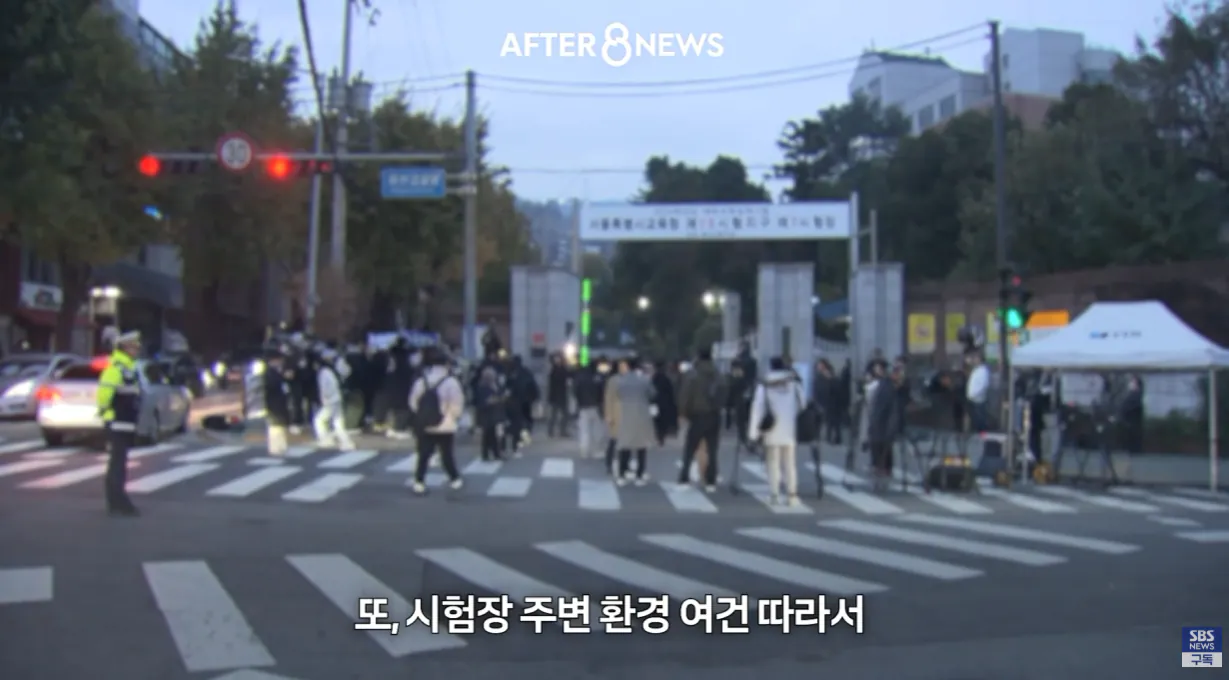 ai 안경 (23).png 수능시험 ai 안경을 현실적으로 못막는다는 교육부