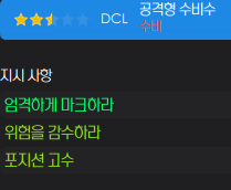 image.png "강등권 팀으로 챔스 경쟁을 했던 감독" 보 헨릭센의 24/25 1. FSV 마인츠 (리그 2위, 포칼 컵 우승)