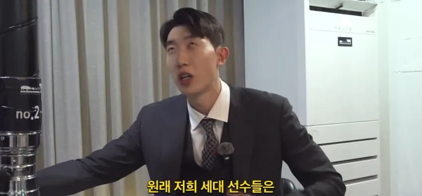 조현우가 말하는 김영광이 무서웠던 이유 ㄷㄷ