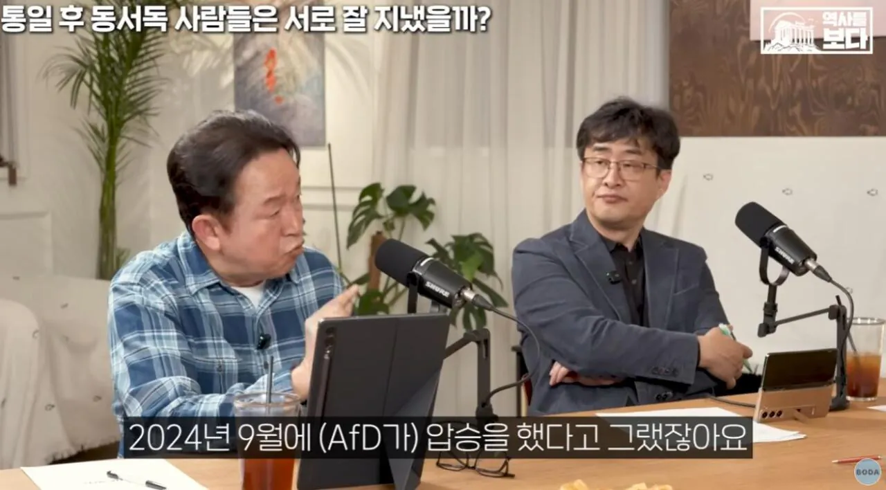 42.JPG 자유주의에 문제가 생기면 나타나는 극우주의