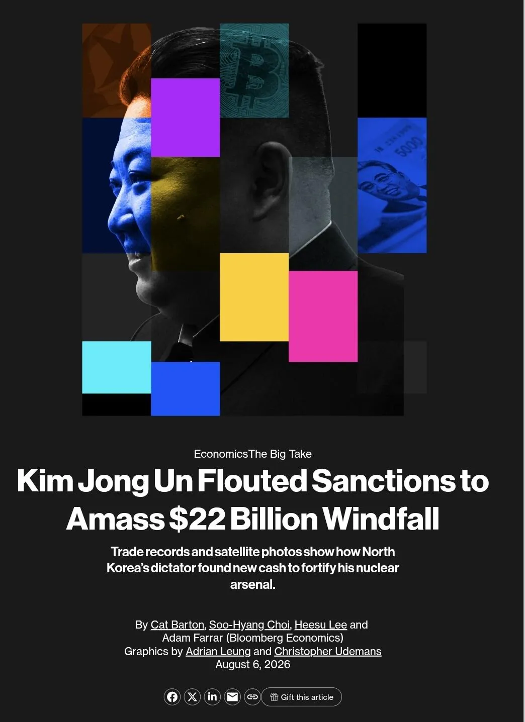 1970.jpg 러우전쟁 이후 초호황기라는 북한