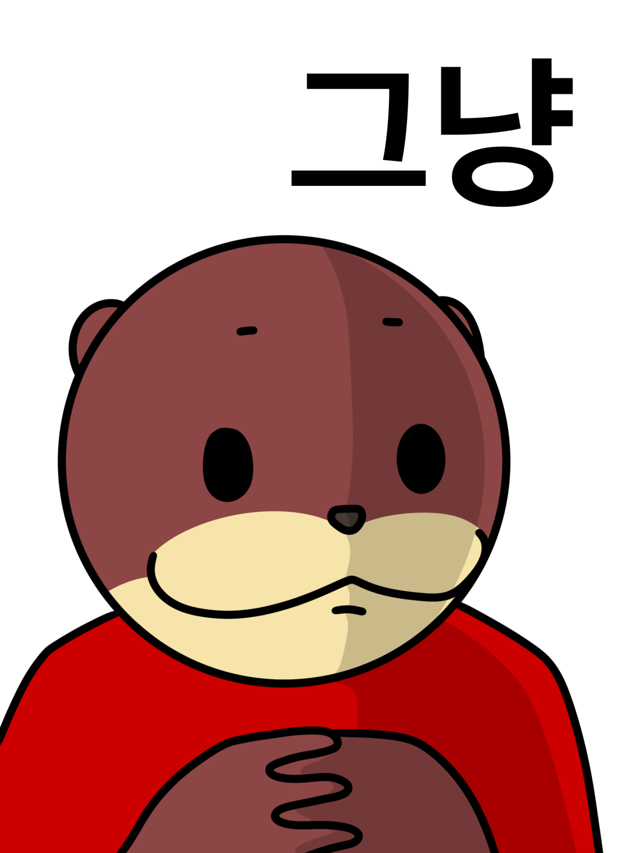 1000060004.png 부산vs대구 짧은 리뷰만화 .MANHWA