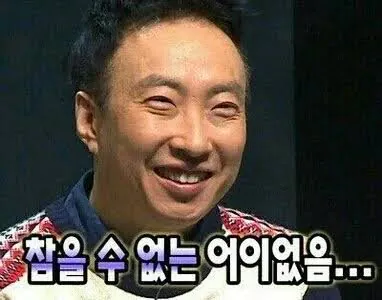 IMG_3983.jpeg 여름방학 기념 무도짤로 보는 F1 전반기 결산-드라이버 편