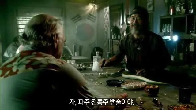 image.png 마블 유니버스에서의 제주도