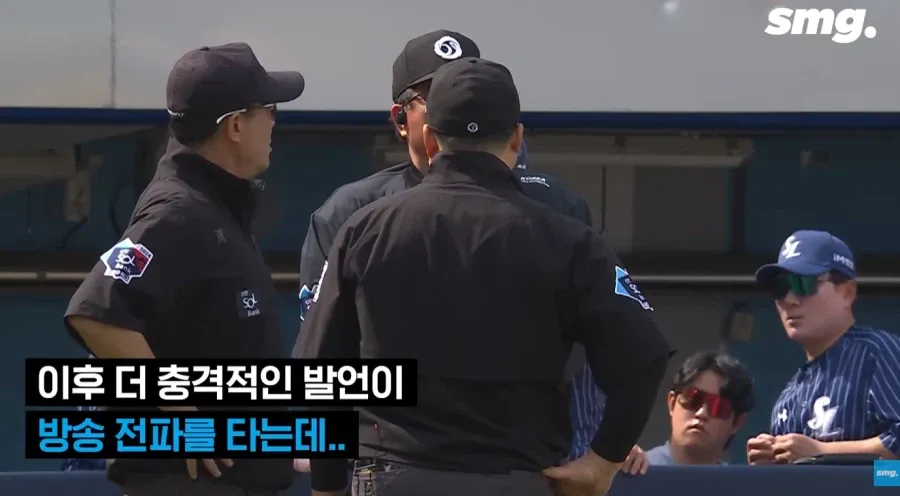 1a0e30c6e465a0ebb.webp KBO의 ABS 도입 반대론자들을 말살한 사건
