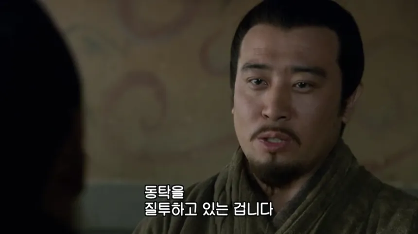 3.png <삼국지> 조조와 유비의 차이를 보여주는 대화 장면
