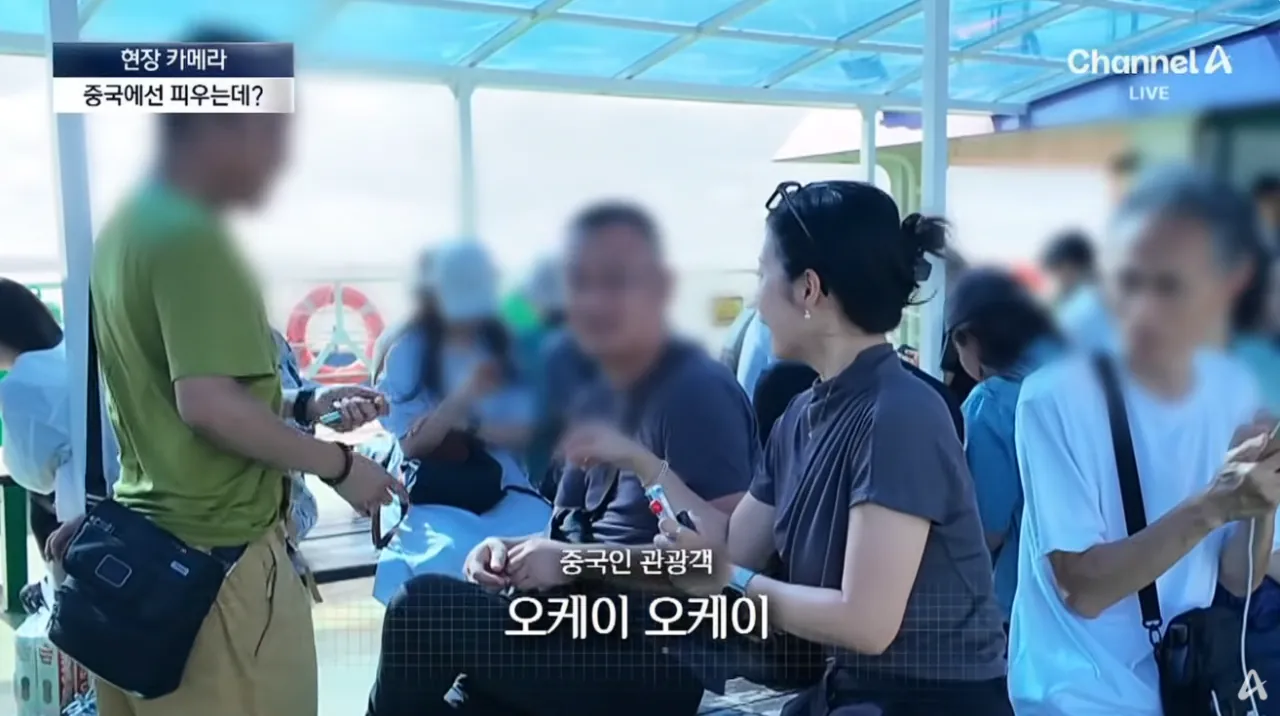 우도 ‘1등 고객’이지만…달갑지 않은 이유 (5).png 중국인 관광객들때문에 몸살앓고있다는 제주도 우도