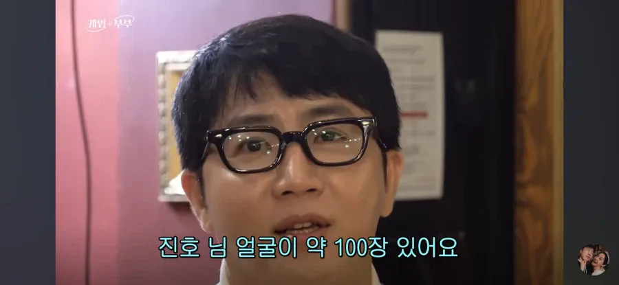 Internet_20260829_102536_14.webp 스타 전 프로게이머 임요환, 위조지폐 제작 발각돼