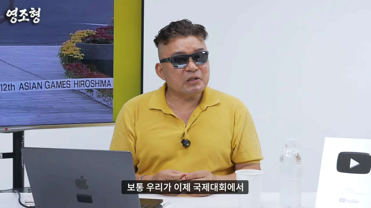 황영조 아시안게임 금메달, 200m 뒤처지기까지 한 두뇌 플레이...아시안게임 MVP 수상까지 #아시안게임 #마라톤 #육상 #황영조 #러닝 #아이치나고야아시안게임 #히로시마 23-29 screenshot.png 아시안게임 금메달 딴 직후 대통령에게 축하받은 마라톤 레전드 황영조 ㄷㄷㄷ