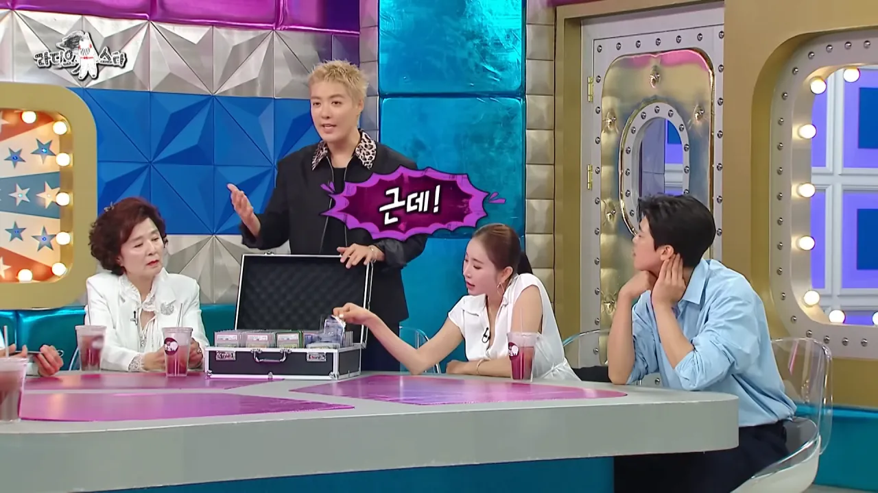 [라디오스타] 수집가 강남이 보유한 포켓몬 카드들⚡카드의 가격은_, MBC 260729 방송 2-56 screenshot.png 강남이 수집한 포켓몬 카드들 중 가장 비싼 카드 ㄷㄷㄷ