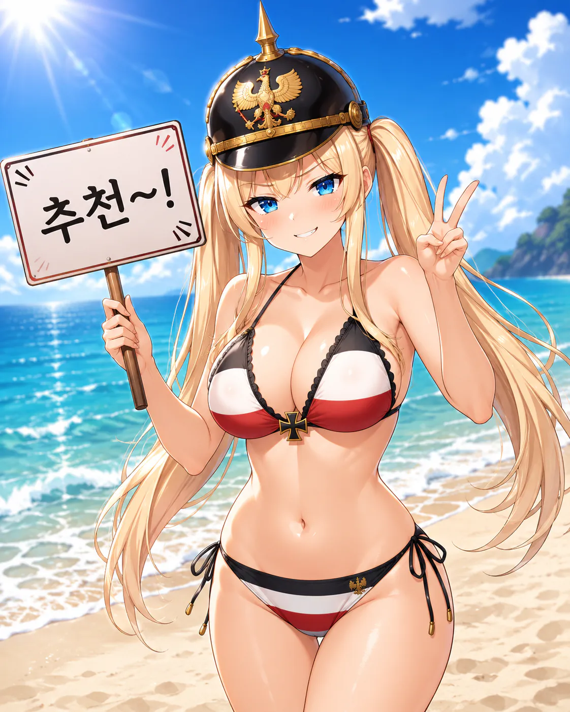 image.png 1์ฐจ๋์ ํด์ ->๋๊ฑฐ๋ฑ
ํฌ ํด์ 