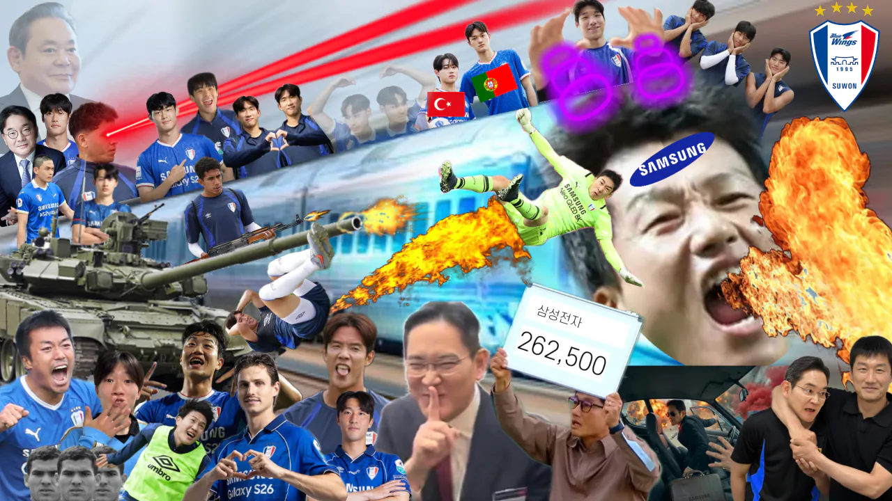 kmc_20260802_211943.png ๊ธด๊ธ)์๋ณด) ๋ฆฌ๊ทธ ๋จ๋
1์ ์์์ผ์ฑ๋ธ๋ฃจ์์ฆ ์ด์ฐจ ์ง๊ธใ
ใ
ใ
์ถ๋ฐํฉ๋๋ค!!!!!!!
