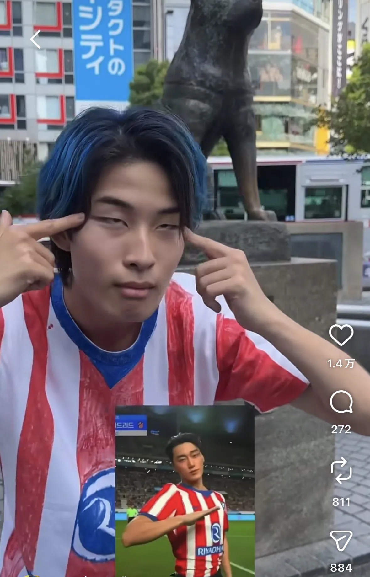 36234.jpg 브라질전으로 유명해진 인플루언서 근황...